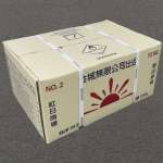 ตะวัน No.2 บรรจุ 15 กก. (สีขาว) (Potassium Nitrate Big Crystal)