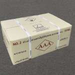 AAA No.2 บรรจุ 15 กก. (สีขาว)