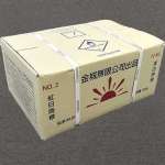 ตะวัน No.2 บรรจุ 12 กก. (สีขาว) (Potassium Nitrate Big Crystal)